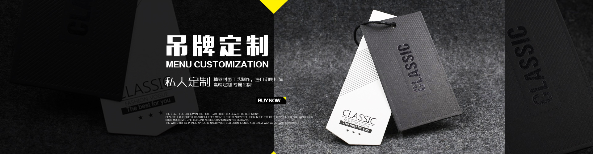 食材安全，快捷保質(zhì)